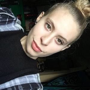 Meet your Posher, Genevieve